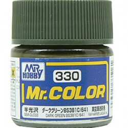 郡仕C330BS381C/641暗绿色油漆