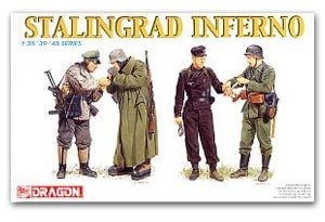 DRAGON/威龙 6343 斯大林格勒攻防战