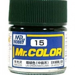 MR.HOBBY/郡仕 C15 暗绿色(中岛系) 10ml油性模型油漆
