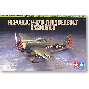 田宫60769P-47D剃刀机背