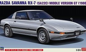 长谷川 20635 Mazda Savanna RX-7 (SA22C) GT 1980 (1/24)