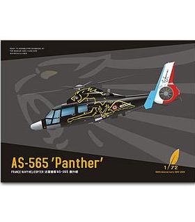 梦模型 DM720008 法国海军 AS-565 海豚 舰载多用途直升机