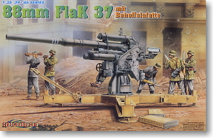 威龙6523FlaK37牵引式防空炮