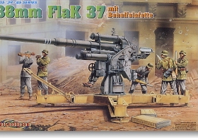 威龙 6523 88mm FlaK 37牵引式防空炮环射重型十字炮架型及炮兵组