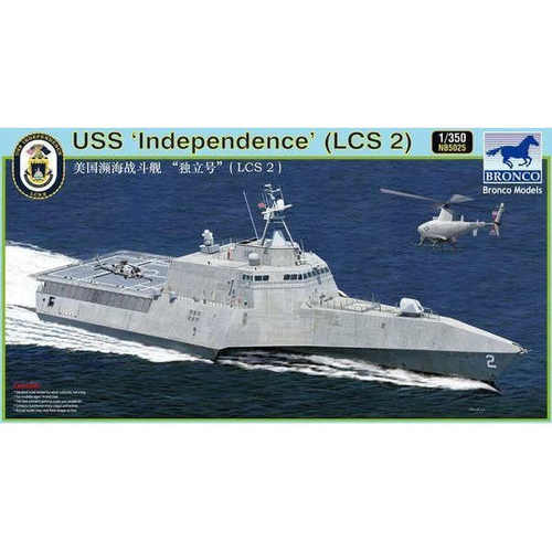 威骏NB5025LCS-2独立号驱逐舰