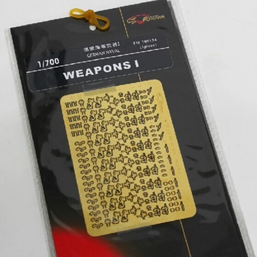 鹰翔FH700134德国海军武器I