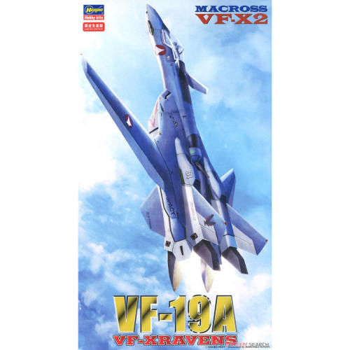 长谷川65759超时空要塞VF-19A