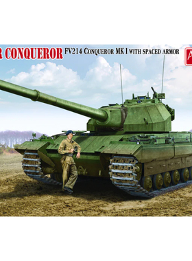 Amusing 35A013 英国 FV214 征服者MKII 重型战车 (1/35)