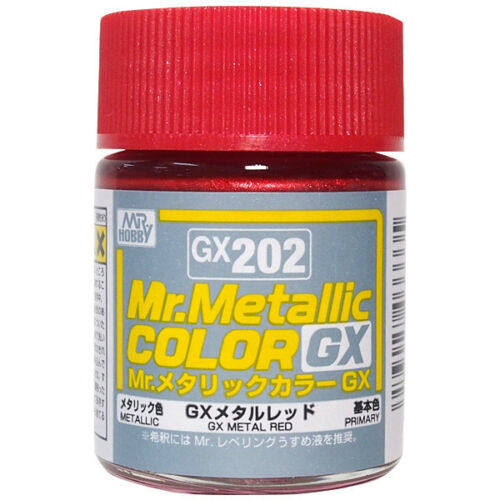 郡仕GX202GX金属红色模型油漆