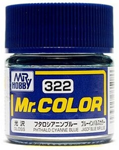 MR.HOBBY/郡仕 C322 酞菁蓝色 10ml油性模型油漆