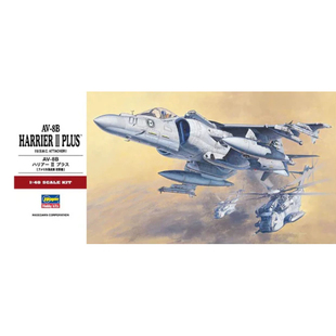 长谷川 07228 美国海军陆战队 AV-8B 鹞II+ 舰载攻击机 (1/48)