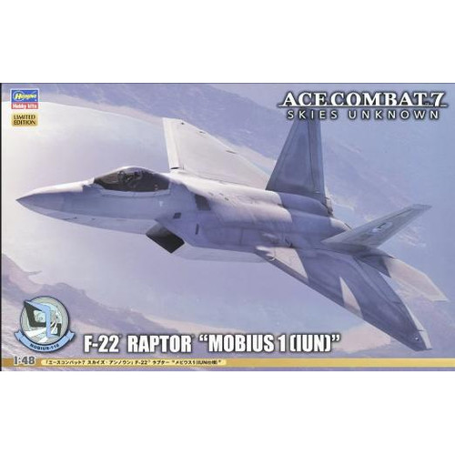 长谷川52371F-22A猛禽战斗机