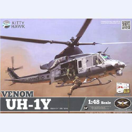 小鹰KH80124UH-1Y毒液直升机