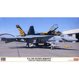 长谷川 02365 F/A-18E 超级大黄蜂 战斗机