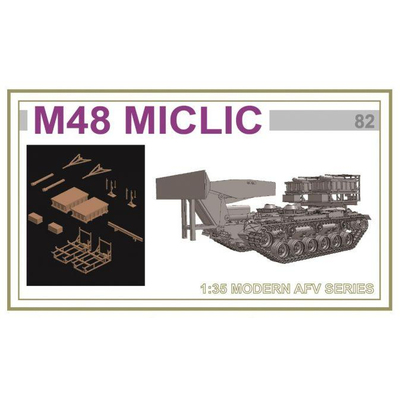 威龙3625M48MICLIC扫雷系统
