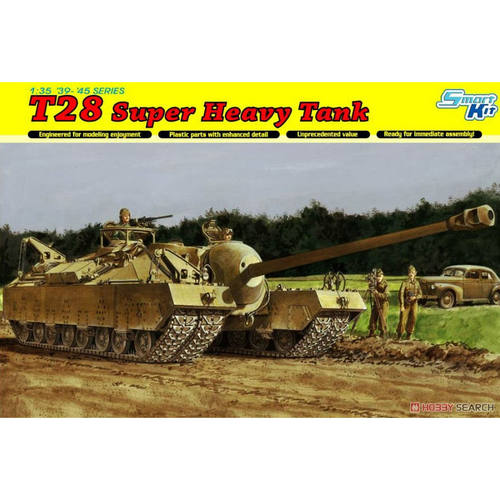 威龙6750美国T28重型坦克