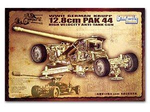 gwh/长城 l3526  克虏伯 pak44 12.8cm牵引式反坦克炮