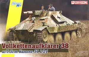 威龙681538t驱逐坦克L/24