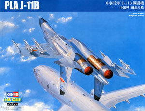 hobby boss 81715 中国空军 j-11b(歼-11b) 战斗机