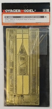 沃雅 PE35554  Pz.Kpfw.IV Ausf.A Fenders