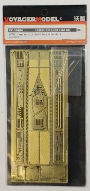 沃雅PE35554Pz.Kpfw.IV