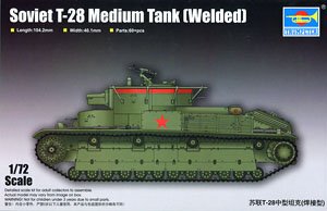 中型坦克小号手07150T-28焊接型