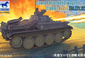 威骏 CB35124 Sd.Kfz.122 2号喷火战车E型 (1/35)