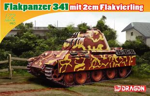 DRAGON/威龙 7487 Flakpanzer 341 mit 2cm Flakvierling