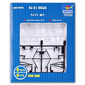 小号手06228Ka-31蜗牛直升机