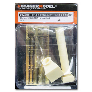 沃雅PEA265M1A1坦克蚀刻件snorke