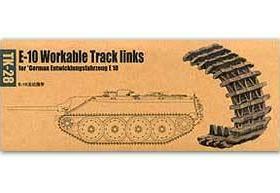 TRUMPETER/小号手 02058 E-10 计划战车用拼接活动履带