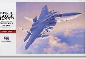 长谷川 07251 F-15 鹰 战斗机 (1/48)