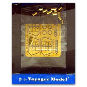 沃雅 ME-A007 Smoke Launch