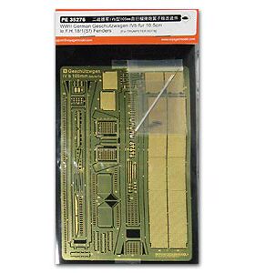 沃雅 PE35276 Geschutzwagen IV b fur 10.5cm le.F.H. 18/1(Sf)