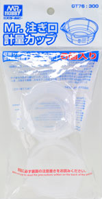 GT76郡士带嘴量杯6pieces