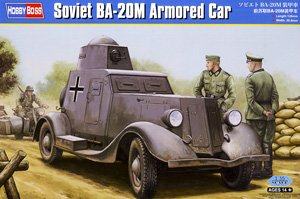 hobby boss 83884 二战苏联 ba-20m 轮式装甲车