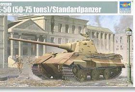 TRUMPETER/小号手 01536 E-50 中型计划战车