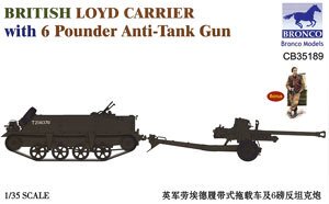 威骏 CB35189 二战英国卡登.洛伊德履带载具及6磅牵引式反坦克炮