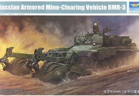 TRUMPETER/小号手09552 俄罗斯 Armored BMR-3 装甲扫雷车