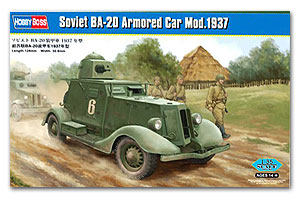 hobby boss 83882 苏联 ba-20 轮式装甲车1937年型