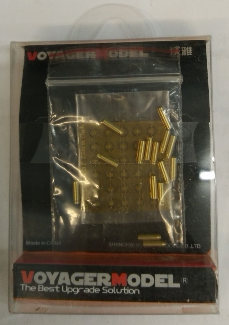 沃雅 VBS0310 75mm KwK 37/StuK 37 Ammunition Shell Case