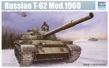TRUMPETER/小号手 01546 Soviet T-62 Main Battle Tank Mod.1960