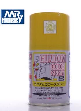 MR.HOBBY(郡士) SG03 机动战士黄色 高达系列用100ml自动喷漆