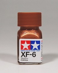 田宫XF-6铜金属色模型油漆图片