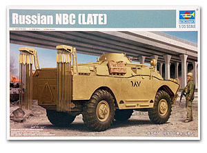 小号手05516BRDM-2轮式装甲车