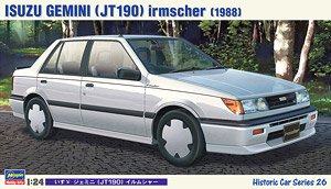 长谷川21126JT190)IRMSCHER