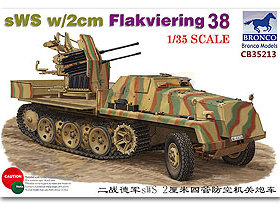 BRONCO/威骏 CB35213 sWS半履带对空战车2cm Flak38(四联)搭载型