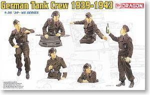 1939 DRAGON 德国战车乘员 6375 1943 威龙