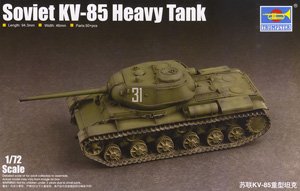 小号手07127SovietKV-85重型战车