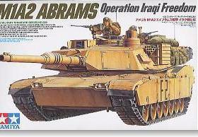 TAMIYA/田宫 35269 M1A2 艾布拉姆斯 主战坦克“伊拉克自由行动”